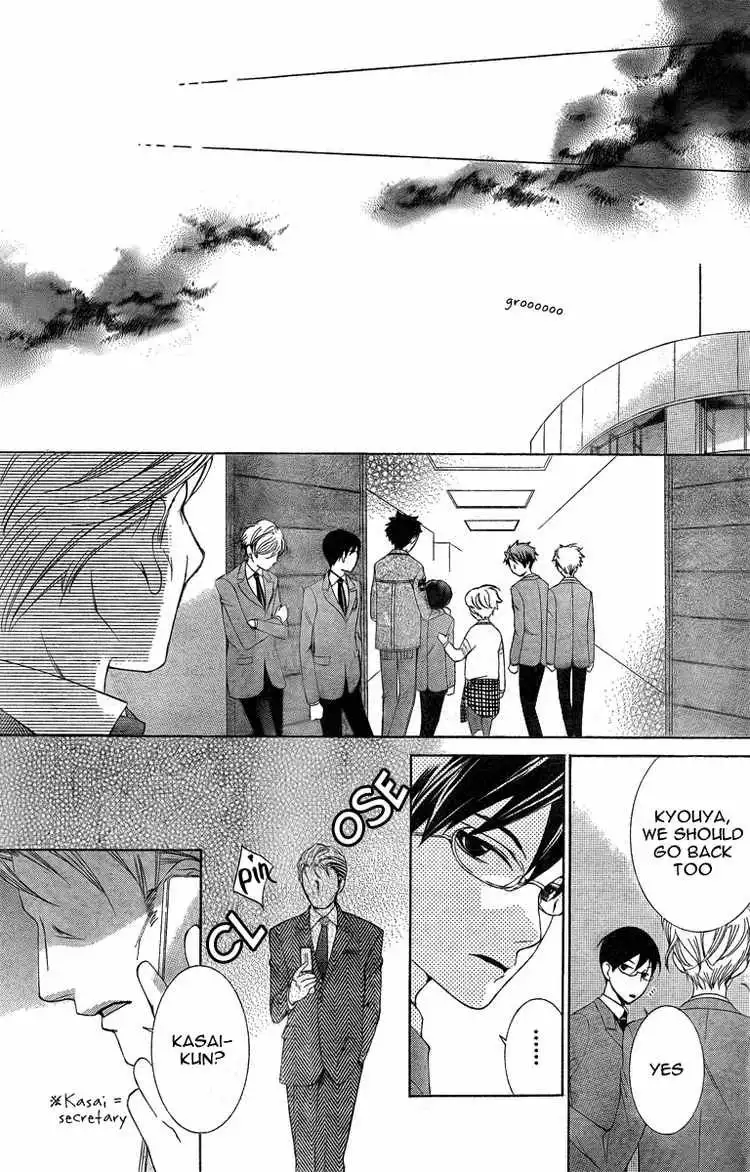 Ouran High School Host Club Chapter 75 32